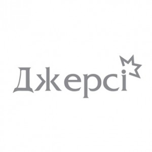 Протруйник Джерсі 120 ТН