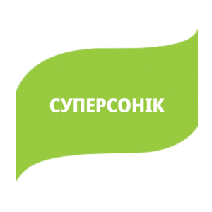  Гербіцид Суперсонік