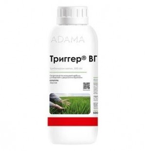  Гербіцид Триггер