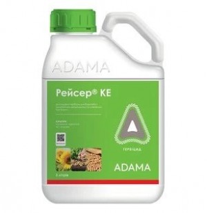 Гербіцид Рейсер