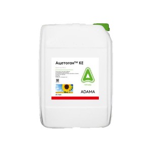 Гербіцид Ацетоган