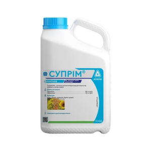 Фунгіцид Супрім