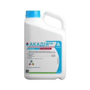 Фунгіцид Акадія