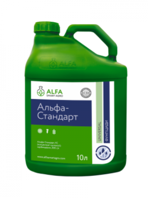 Фунгіцид Альфа-Стандарт