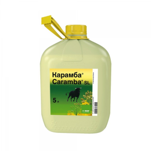 Фунгіцид Карамба