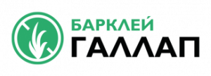  Гербіцид-десикант Барклей Галлап