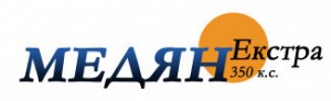 Фунгіцид Медян Екстра 350