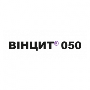 Протруйник Вінцит 050