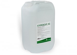 Фунгіцид Купроксат