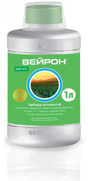 Гербіцид Вейрон