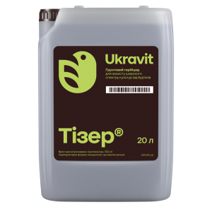  Гербіцид Тізер