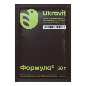 Гербіцид Формула