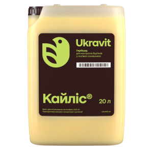 Гербіцид Кайліс
