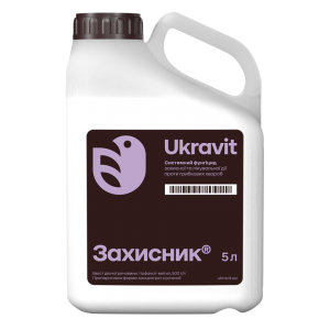 Фунгіцид Захисник