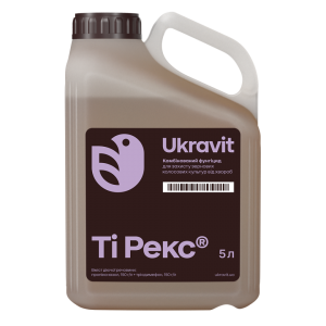 Фунгіцид Ті Рекс