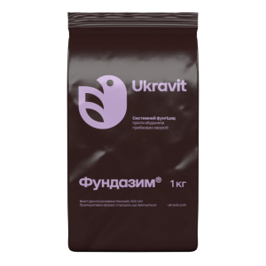 Фунгіцид Фундазім