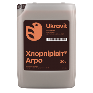 Інсектицид Хлорпірівіт-агро