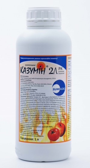 Стимулятор Казумін 2Л